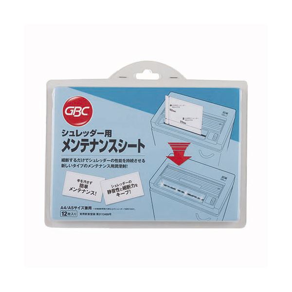 (まとめ) アコ・ブランズ シュレッダー用 メンテナンスシート OP12S 1パック(12枚) 【×5セット】 アコ・ブランズのシュレッダー用メンテナンスシートOP12Sは、シュレッダーの長寿命をサポートし、スムーズな動作をキープ 細かな紙くずやホコリを徹底除去し、メンテナンス