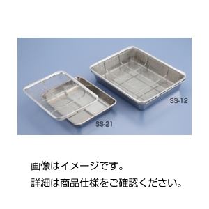 （まとめ）ステンレス鋼ざる付野球バットSS-15【×3書き割り】 多目的な試み物の具と疲労困憊品の洗いものに至適 ステンレス鋼ざる付き添い人野球バットSS-15書き割りで、能率的な試み周囲の状況を現実化