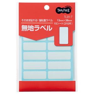 (まとめ) TANOSEE 無地ラベル 13×38mm 1パック(210片:14片×15シート) 【×40セット】 オフィス必需品 便利な無地ラベル TANOSEEがお届けする13×38mmの無地ラベル、1パックで210片も 使い勝手抜群の14片×15シート 40セットでお得にGET 書きやすくて使いやすい、あ