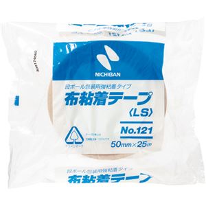 （まとめ） ニチバン 布粘着テープ No.121 中軽量物封かん用 50mm×25m 黄土 121-50 1巻 【×20セット】 包装作業に最適 頼れるテープ 中軽量物をしっかり封かん 黄土カラーで目立つ 50mm×25mの布粘着テープ、20巻セット