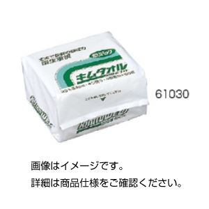 （まとめ）キムタオルホワイトポリパック61030小袋50枚【×10セット】 白 クリーンな実験環境を手に入れよう 不織布・ワイパーの優れた性能を持つキムタオルホワイトポリパック61030小袋50枚がセットで10倍お得 清潔さと効率性を追求した最高の実験器具 白 7,356円