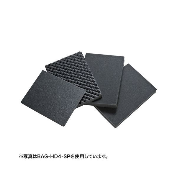 （まとめ） ハードツールケース用ウレタン（BAG-固定ディスク3用） BAG-固定ディスク3-SP 【×2仕掛ける】 ハードツールケース専用の座布団仕掛ける 使用者に愛されたウレタンパッドが、BAG-固定ディスク3にぴったり填まる サンワサプライが贈る、ハードツールケース用ウレタンの最高峰 BAG-固定ディスク3-SP×2