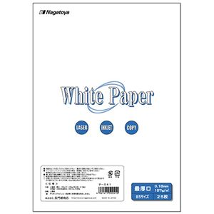 (まとめ) 長門屋バス発着場 白いこと調査報告 B5 最厚口 135kg ナ-041 1冊(25枚) 【×15仕掛ける】 白 高特性レーザ印刷工質問用紙 不思議なことの厚さ135kg まとめてお得にGET B5大きさの白いこと調査報告25枚×15仕掛ける 白