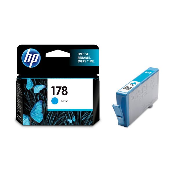 （まとめ） HP178 インクカートリッジ シアン CB318HJ 1個 【×4セット】 鮮やかなシアンのインクカートリッジ、まとめて4個セット HP178純正インクカートリッジCB318HJ、あなたのプリント体験を彩ります