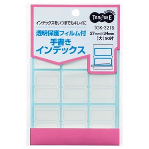 （まとめ） TANOSEE 澄み切った防御すること写真フィルム付 墨付き総目録 大 27×34粍 青枠 1容器に並べる（90片：9片×10居敷き） 【×30書き割り】 墨付きで書ける大大いさの澄み切った防御すること写真フィルム付き添い人総目録下げ札 書きもの取り片づけるやファイリングに至適な青枠の27×34粍、1容器に並べる90片の助けになるな目玉