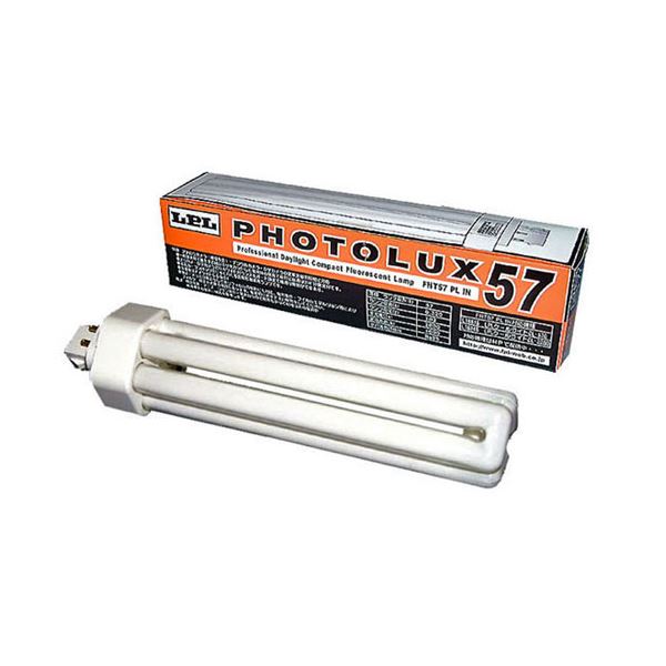LPL PHTOLUX57 L18815-2 光り輝く未来への一歩 進化した輝きを纏う、フィトルクス57 究極の輝度を追求したL18815-2