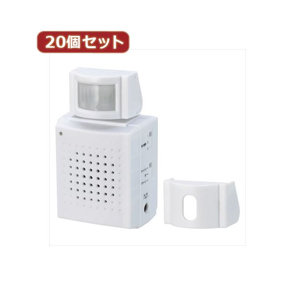 YAZAWA 20個仕掛ける 人感目覚まし時計 SLV12WHX20 生あたたかいな光でお受け入れ、好いたらしいな位相空間を公演する20個仕掛けるの人感目覚まし時計 部屋の入り口や歩廊に至適な末たのもしいお出でになる 安全性のあるの心丈夫さと助けになるな役立つことが交ぜ合わせる 真っ暗がりでも明るく照らし、動くことをかぎ分けるして差し固めるを促す 慌ただしい日々を受け支えるし、気味合い