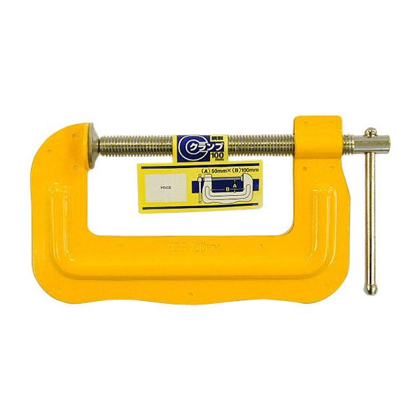 (業務用20個セット) H＆H 鋼製Cクランプ/締め具 【100×50mm】 C-10050 イエロー(黄) 黄 パワフルな締め付けを実現する究極の作業ツール 頼れる20個セット 鋼製Cクランプ/締め具【100×50mm】が黄色で登場 黄