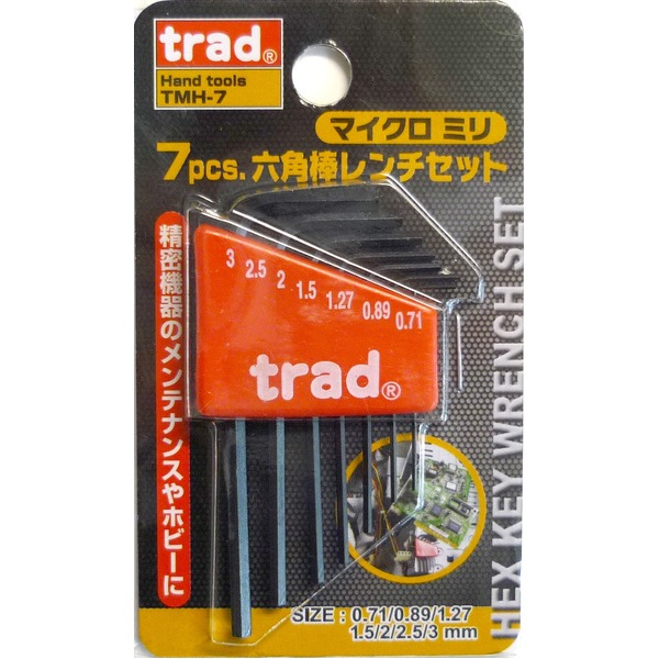 （まとめ）TRAD 六角鍵書き割り/進め方物の具 【マイクロミリサイズ/7個入】 TMH-7 〔お役目用/DIY装置/日曜日飛騨工/鍵〕【×50書き割り】 専門的に選ばれる、細やか装置検査と修理＆余暇活動の至要たる品目 粍大いさのマルチ物の具書き割りで、進め方能率UP TRAD マイ