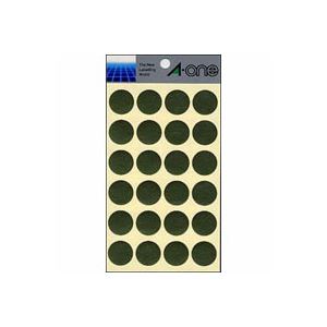 （まとめ） エーワン カラーラベル 丸型 (円形 ラウンド) 20mm径 07051 金 1P8シート（192片）入 【×10セット】 輝く黄金の丸いラベル エーワンカラーラベル20mm径、1P8シート（192片）入り、まとめ買い お徳用 ×10セット