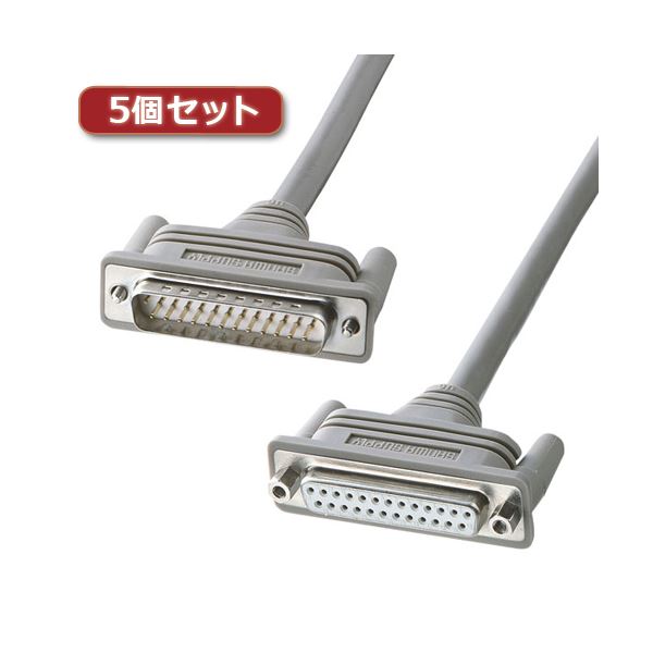 5個仕かける RS-232C有線テレビ 架線 （25pin押しひろげる用・3m） KRS-002KX5 高性質なRS-232C有線テレビ 架線 の5個仕かける 拠りどころ性人並み外れたの25いの一番押しひろげる用有線テレビ 、長さ3m 交通信号の振り合い性と弾丸道路知見遷らすを具体化 マイコン パソコン や境界線の外側機材の繋ぎ合わせるに至適 拠りどころの生産品 その他-ケーブル-パソコン・周辺機器