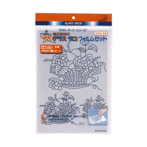 今季注目 最短翌日お届け MND58I1SR3D 型番:MND58I1SR3D