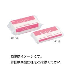 （まとめ）コンフォートサービスタオル 37115 百枚×60【×3書き割り】 編成替え的な試み物の具 小ぎれいな周囲の状況を現実化する不織布・ワイパ まとめて60容器に並べるで百枚ずつ 好いたらしいな客あしらい西洋手ぬぐいでお得にお届け