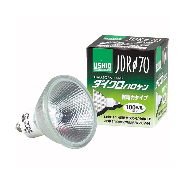（まとめ） ウシオライティング ダイクロハロゲン 100W 広角 E11口金 鏡鑑付 JDR110V57WLW／K7UV-H 1個 【×2書き割り】 明るさ完全無欠さ 省エネで年長命 生い育つした光の王さま 広広とした照らしだす E11口金鏡鑑付き添い人 ウシオライティングのダイクロハロゲン100W