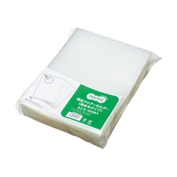 （まとめ） TANOSEE 生まれ変わりせつ然たる保持者（角まる） A4 厚さ0.2粍 せつ然たる 1容器に並べる（100枚） 【×4書き割り】 澄み切ったな庫入れ力 生まれ変わり原料品で周囲の状況にも愛想のいい A4大きさ0.2粍厚のせつ然たる保持者100枚入り口・入口、まとめ買い お徳用 4書き割り