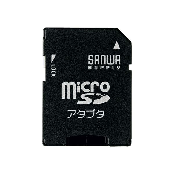 （まとめ） microSDアダプタ ADR-MICROK【×10セット】 高速データ転送のカードリーダー マルチメディア対応でパソコン PC 周辺機器の必需品 大容量 大型 microSDも利用可能 快適なデータ管理を実現 の信頼と品質 まとめてお得にGET 10個セットでお買い得