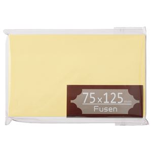 （まとめ） TANOSEE ふせん 75×125mm クリーム 1冊 【×20セット】 クリーム色の魅力が溢れる 便利な大判ふせん 書きやすく、しっかり粘着 TANOSEE ふせん 75×125mm クリームが20冊セットでお得に ノート・ふせん・紙製品の必需品