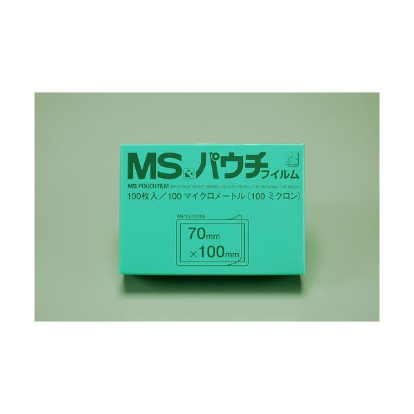 （まとめ） 明光商会 MSパウチフィルム MP10-70100 100枚入 【×5セット】 絶対に欲しい、理想のサイズと厚みが見つかる 驚きの明光商会パウチフィルムMP10-70100 100枚入りセット×5