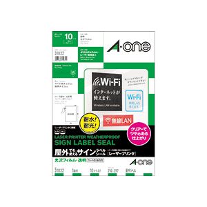 (まとめ) エーワン 屋外でも使えるサインラベルシール(レーザープリンター) 光沢フィルム・透明 A4 ノーカット 31032 1冊(10シート) 【×3セット】 透明な光沢フィルムで、屋外でも使えるサインラベルシール プリンター用紙に最適 レーザープリンター対応 A4サイズのノーカ 6,337円