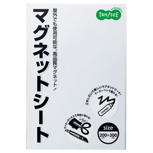 （まとめ） TANOSEE マグネットカラーシート ワイド 300×200×0.8mm 白 1枚 【×10セット】 マグネットカラーシート ワイド 白い魔法のシート 掲示もアイデアも自由自在 大判サイズで使い勝手抜群 マグネットシートが10枚セットでお得に 思いを形にするなら、TANOSEEのマ