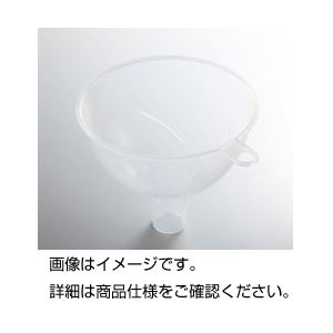 （まとめ）広口ポリ缶ロート C【×30セット】 実験の必需品 革新的な広口ポリ缶、30個セット ロートの新たなる進化が始まる
