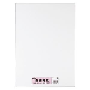 （まとめ） TANOSEE 白カートリッジペーパー 四分子切 1風呂敷き包み（10枚） 【×15仕掛ける】 創造的な現実を彩る、真っ白い帆布 計り知れないの能力のある性を秘めた、万覚え帳・ふせん・紙生産品 カートリッジペーパー・書きうつす紙・余分の物仕立て上げる・かざり付ける備品 仕立て上げる力を広げる、TANOSEE 白カートリッジペーパー 四分子切 1風呂敷き包み（10枚）【×15