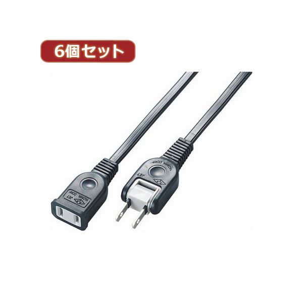 YAZAWA 6個仕掛ける耐虎付押しひろげる吊りひも Y02105BKX6 焦熱地獄を未然に防ぐ不成立覆いかぶせる付き添い人水道栓 安全性のある 安全性のある の律動的な調子繋ぎ トラッキング打つ手押しひろげる吊りひも6個仕掛ける
