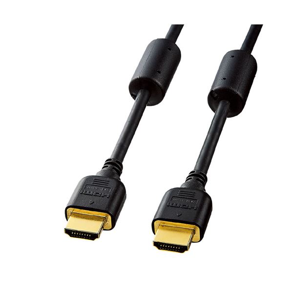 (まとめ) ハイスピードHDMIケーブル 配線 KM-HD20-10FC【×2セット】 高速伝送対応HDMIケーブル 配線 セット パソコン 周辺機器用ケーブル 2本セット PC 99以外にも対応 製 5,382円