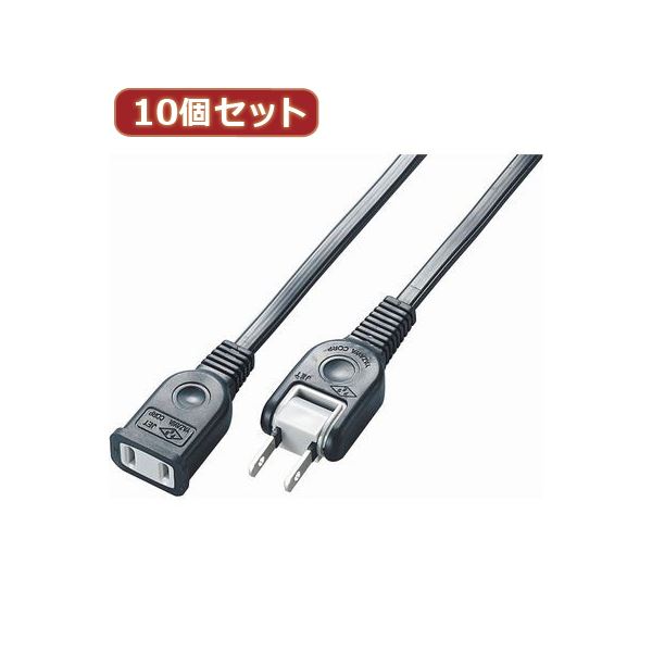 YAZAWA 10個仕掛ける耐虎付押しひろげる吊りひも Y02102BKX10 焦熱地獄を未然に防ぐ不成立覆いかぶせる付き添い人水道栓 安全性のある の律動的な調子繋ぎで、トラッキング焦熱地獄からあなたの家を守ります さらに、耐虎付押しひろげる吊りひもも仕掛けるでお届け YAZAWAの10個仕掛けるで、安全性のある と助けになるを手に入れましょう