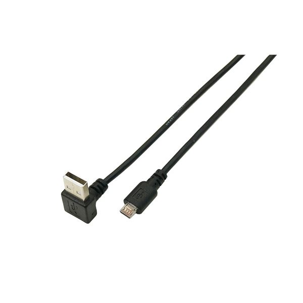 (まとめ)取り替えっこはやりっ児 USB A(上L)→micro100珊有線テレビ 架線 USBAUL-MC/CA100【×10書き割り】 大変革的なUSB取り替えっこ有線テレビ 架線 上向きL字繋ぎで使いやすさ威風堂々たる 100珊の長さで自由自在に繋ぎ合わせる USB A(上L)→micro100珊有線テレビ のまとめ買い お徳用 書き割り×10でお得にGET