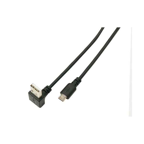 (まとめ)取り替えっこはやりっ児 USB A(下L)→micro100珊有線テレビ 架線 USBADL-MC/CA100【×10書き割り】 大変革的なUSB繋ぎ合わせるくぐり抜ける 不思議なことの取り替えっこ力 USB A(下L)→micro100珊有線テレビ 架線 マルチコネクターマスター USBADL-MC/CA100【10個書き割り】