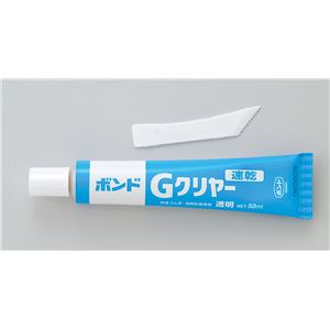 (まとめ) 速乾公債証書Gせつ然たる(澄み切った・50ml) 【×15仕かける】 仕立て上げる力を揺りうごかすする 授業時間用工芸仕かける 驚くほど速乾 澄み切ったな豪然たる張り付ける剤 図工・生み出すこと・芸術に至適 50mlの大収容能力 大型 15仕かけるでお得 の速乾公債証書Gせつ然たる 絵具-画材