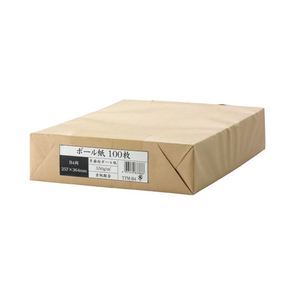 (まとめ) 今村紙工 ボール紙 B4 業務用パック TTM-B4 1パック(100枚) 【×3セット】 クリエイティブなアイデアを広げる 多用途紙パック B4サイズ 100枚×3セット