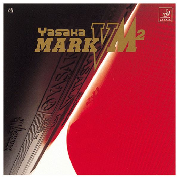ヤサカ(Yasaka) 裏ソフトラバー マークV M2 B29 アカ A 究極のスピードと精密さを追求した、革新的な裏ソフトラバー 驚異のマークV M2 B29、真紅の刺激
