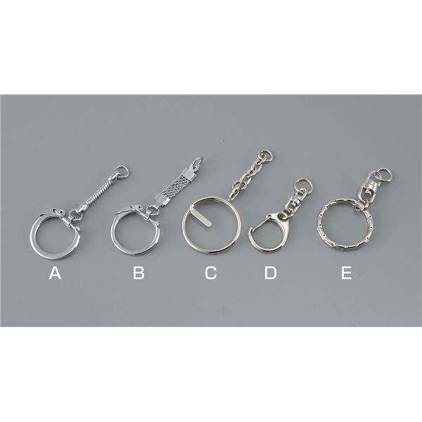 (まとめ) キーホルダーD(10個組) 1140N 【×10セット】 学びと創造の道具 学校用アートセット 図工・工作・美術に最適 キーホルダーD(10個組) 1140N【×10セット】 8,972円