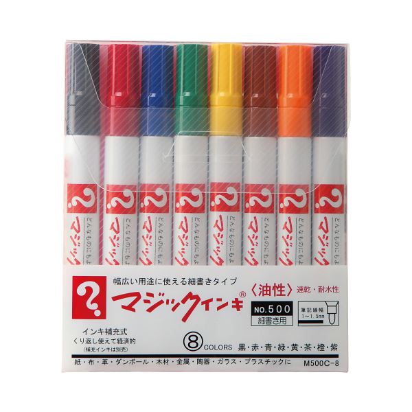 (まとめ) 寺西化学 油性マーカー マジックインキ No.500(細書き用) 8色(各色1本) M500C-8 1パック 【×5セット】 色とりどりのマジックインキ、書き心地抜群の油性ペン 8色セットがお得な5パック 細書き用に最適で鮮やかな発色 仕事も学校も、創造力を広げるマジックインキ