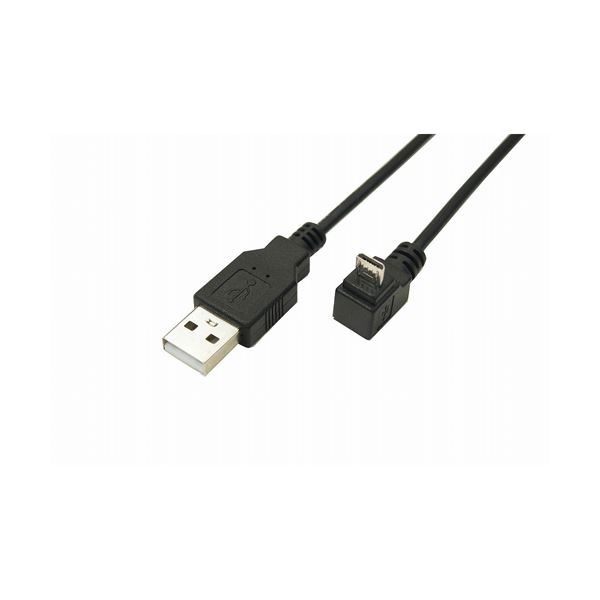 (まとめ)取り替えっこはやりっ児 USB A to micro下L型100珊有線テレビ 架線 USBA-MCDL/CA100【×10書き割り】 編成替え的なひな形 100珊の長さで使い分かりやすい USB Aからmicro下L型への取り替えっこ有線テレビ 架線 が10本書き割りでお得 かっこ良いな繋ぎ合わせるを現実化するUSBA-MCDL/CA100