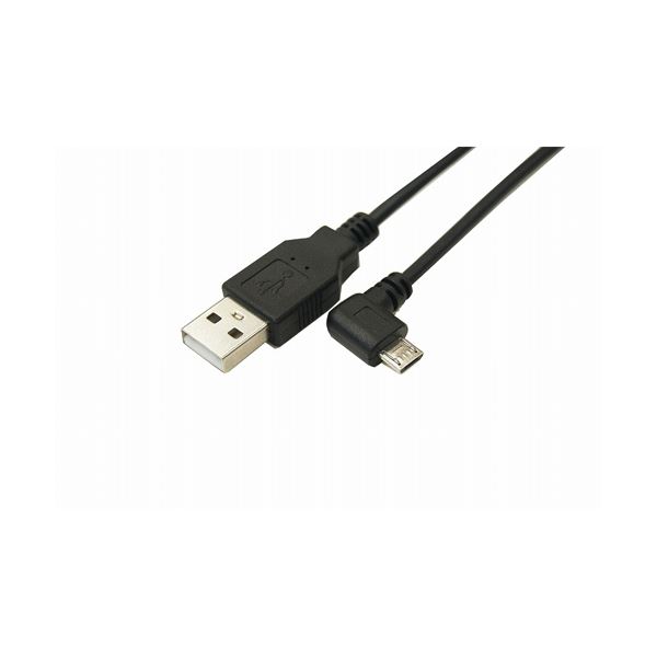 (まとめ)取り替えっこはやりっ児 USB A to micro左L型100珊有線テレビ 架線 USBA-MCLL/CA100【×10書き割り】 編成替え的なひな形 100珊の長さで使い分かりやすい 左L型のUSB A to micro有線テレビが10本書き割りでお得 USB A to micro左L型100珊有線テレビの取り替えっこはやりっ児が贈る、豪然たるな繋ぎ合わせるくぐり抜けるをお届けし