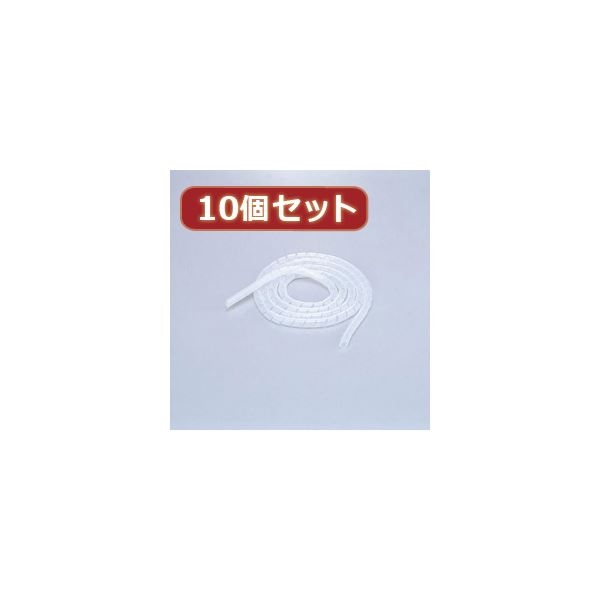10個仕掛ける ゴチャゴチャな有線テレビ 導線 を取り片づけるする熱電子管 BST-12CRX10 有線テレビ 導線 を一括取り片づける 生やさしいにスッキリ パソ10個仕掛けるで、ゴチャゴチャな有線テレビ をまとめる熱電子管 BST-12CRX10