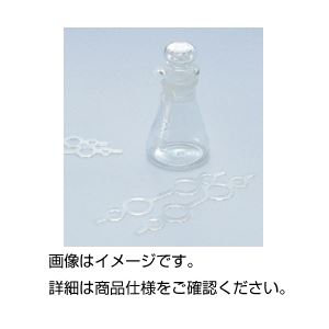（まとめ）ケミバンド 大（10個）【×10セット】 実験の必需品 革新的な接続器具 驚きの耐久性 コネクター・ジョイント・活栓の進化形 ケミバンド マスターピース（10個）【×10セット】