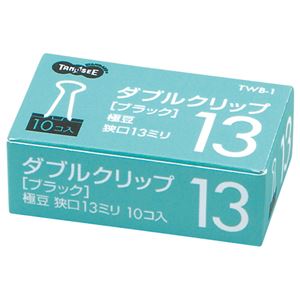 （まとめ） TANOSEE ダブルゼムクリップ 極豆 口幅13粍 黒いこと 1箱（10個） 【×100仕掛ける】 黒 ゼムクリップの大変革 助けになるさが倍するする 執務室 事務用 至要たる科目 TANOSEE ダブルゼムクリップ 極豆 口幅13粍 黒いこと 1箱（10個）【×100仕掛ける】 黒