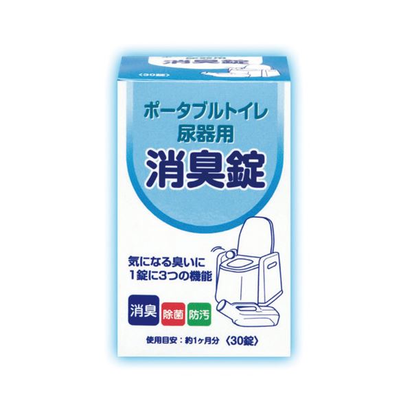 （まとめ） 浅井商事 ポータブルトイレ・尿器用消臭錠30錠【×10セット】 臭いを一掃 快適なトイレタイムを演出 30錠入り消臭パワー