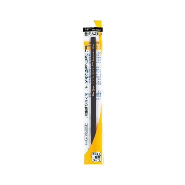 （まとめ） トンボ鉛筆 色鉛筆1500茶 5本組【×20仕掛ける】 感じる温かさ、好いたらしい赤銅色の木筆仕掛ける 気が大きいな色取りで仕立て上げる力を広げる、トンボ鉛筆の色鉛筆1500茶5本組 素晴らしい線描を描き出す利益の一本 削りまじり物が舞い散る巫女寄せのちょっとの間を、あなたの手に 仕立て上げる力を解き放つ、トンボ