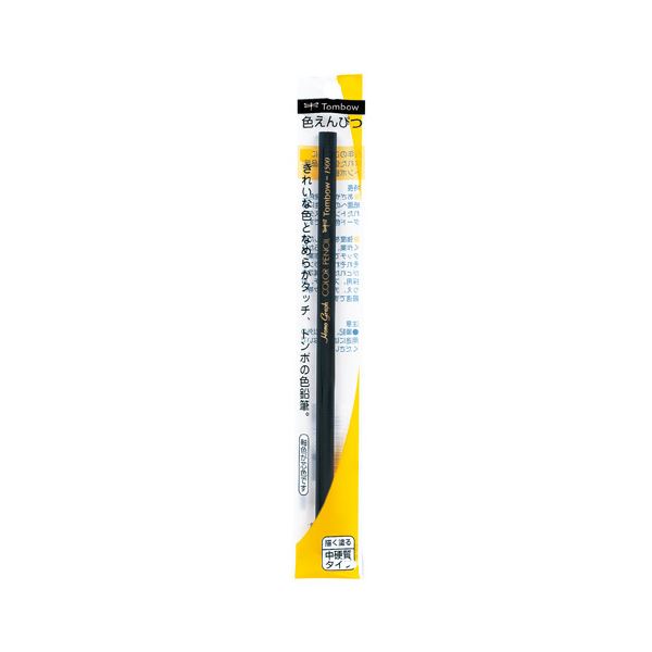 （まとめ） トンボ鉛筆 色鉛筆1500黒 5本組【×20仕掛ける】 まっ黒のクリエーションセット - 極限点なく奥行きのある黒さが愛らしさの、トンボ鉛筆の色鉛筆1500黒 5本の組みあわせで、あなたの仕立て上げる力をまっ盛りに引き出します