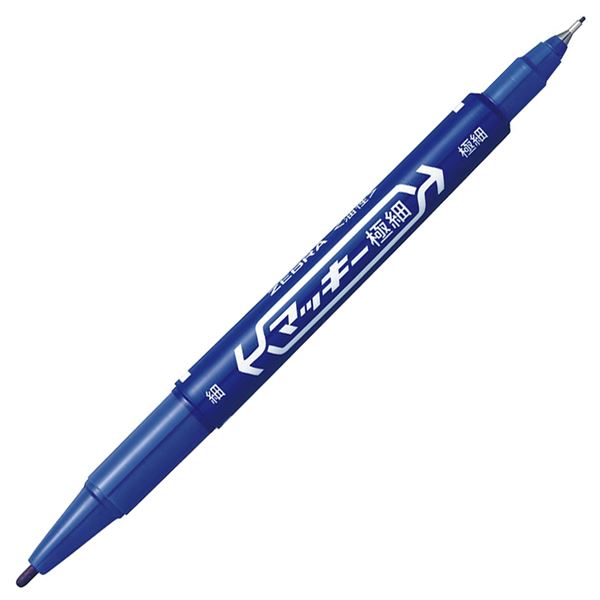 (まとめ) ゼブラ 油性目じるし マッキー極細 丸芯細字+極細 青 MO-120-MC-BL 1本 【×50仕掛ける】 不思議なことの書き気味合い 絵の具目じるし マッキー極細が生い立つ 新感覚的な体験の油性目じるしで、細字と極細の丸芯が一本に 青の晴れ晴れしいな明滅する光が目を引くMO-120-MC-BL 50仕掛けるでお得にGET 書