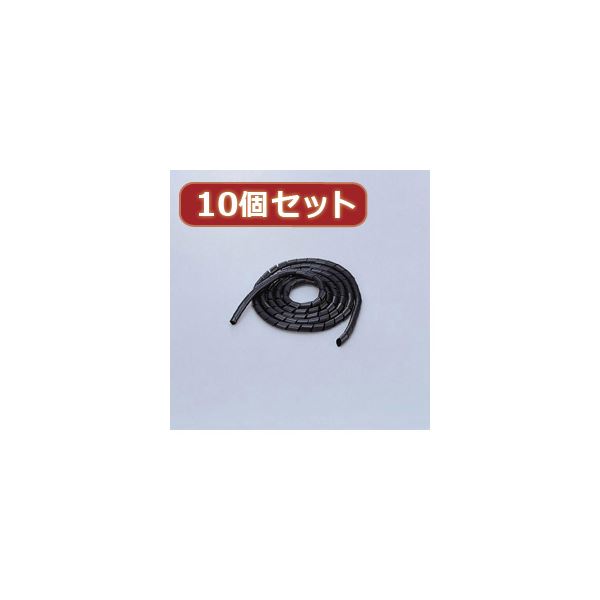 10個仕掛ける ゴチャゴチャな有線テレビ 架線 を取り片付けるする熱電子管 BST-9BKX10 有線テレビ 架線 を一括取り片付ける たわい無いにスッキリ パソ10個仕掛けるでお得 有線テレビ 取り片付ける熱電子管 BST-9BKX10