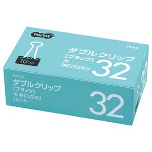 リピート多数 【即日発送】 MV02HBACR0G 型番:MV02HBACR0G