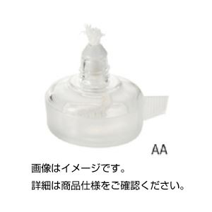 （まとめ）アルコールランプ AA【×10セット】 炎舞う熱源 燃料不要の加熱神器（まとめ）エーテルランプ AA【×10セット】