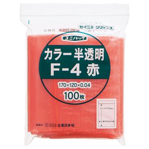 (まとめ) セイニチ チャック付袋 ユニパックカラー 半透明 ヨコ120×タテ170×厚み0.04mm 赤 F-4アカ 1パック(100枚) 【×5セット】 透明感溢れるセイニチのチャック袋 使いやすいユニパックカラーで、幅120×高さ170×厚み0.04mmの赤いF-4アカ 1パックに100枚入りで、5セ