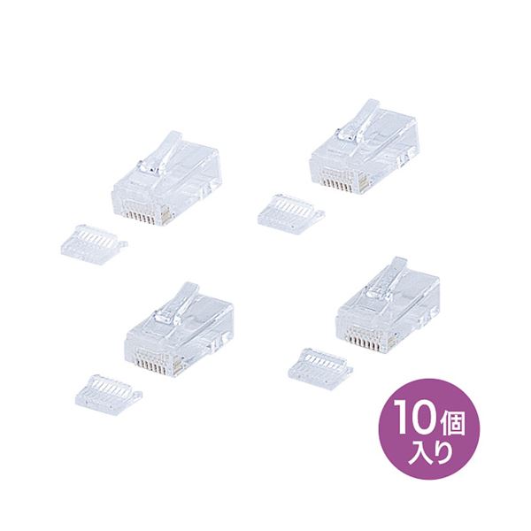 (まとめ) RJ-45コネクタ(より線・超フラットケーブル 配線 用) ADT-RJ45-10FN【×5セット】 革新的なRJ-45コネクタでネットワークを進化させる 信頼性と高速性を備えた最新テクノロジー ワイヤレスの未来を切り拓くパソコン PC 用品 5セットでお得に